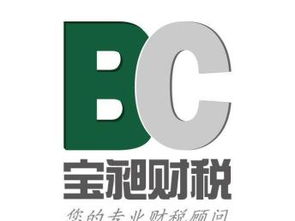 廣州南沙番禺代理注冊(cè)公司營(yíng)業(yè)執(zhí)照與工商注冊(cè)服務(wù)指南