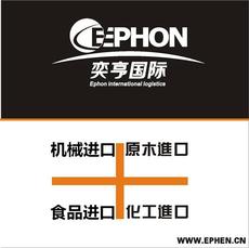 天津報(bào)關(guān)代理公司 專(zhuān)業(yè)代理代辦服務(wù)全面解析