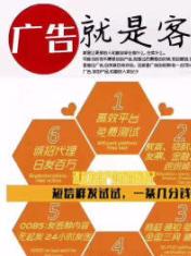 106短信服務(wù)全國覆蓋與廣州專業(yè)翻譯服務(wù)解析