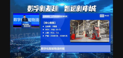 上海傳統(tǒng)制造業(yè)轉(zhuǎn)型新路徑 工業(yè)界“淘寶”開張，優(yōu)質(zhì)運(yùn)營商與專業(yè)服務(wù)商齊入駐