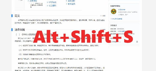告別語言障礙 Stranslate - Windows 平臺(tái)上的中英文翻譯神器